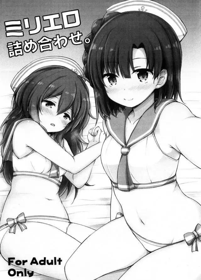 【エロ同人誌・C96】セーラー服にビキニ姿のエロコスの百合子と杏奈の二人をハメまくり！フェラさせ愛液濡れるおまんこに立ちバックなナマ挿入で犯したり、乳首責めして愛液垂らし正常位でたっぷり種付けも。【アイドルマスターミリオンライブ！(ミリマス)】