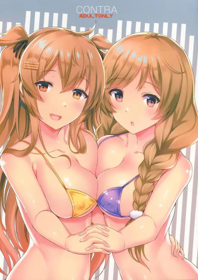 【エロ同人誌・C96】提督と正常位なイチャラブセックスする峯雲だけど、村雨がセフレな関係であることを知ってしまう。別れてくださいと持ち掛けるも拒否されクローゼットで覗き見オナ。二人に見つかり始まる調教ファックはアクメしても終わらず…。【艦隊これくしょん～艦これ～】