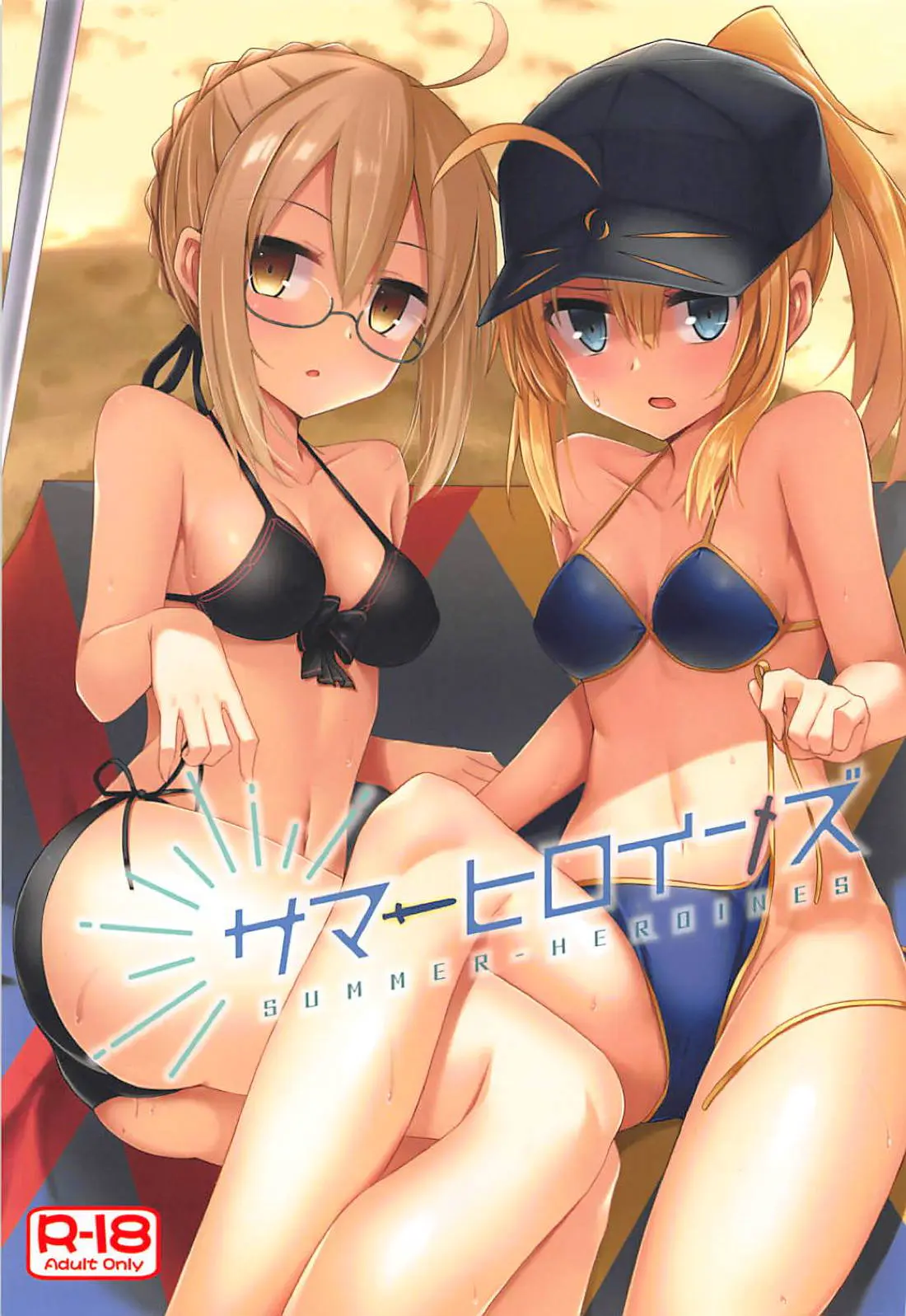 【エロ同人誌・C94】プライベートビーチでもマスターと立ちバックでアオカンセックス始めちゃうえっちゃん！ザーメン注がれた後ももっと滅茶苦茶にしてくださいとおねだりして2回戦。もう一人も捕まえ3Pで何度もチンポ突き込み膣イキさせまくりに。【Fate/Grand Order(FGO)】