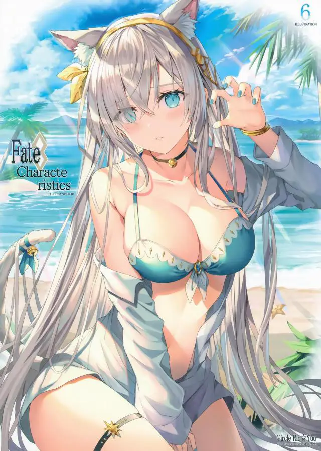 【エロ同人誌】美巨乳美少女キャラたちのえちちで美麗なフルカラーイラスト集！【Fate/Grand Order】