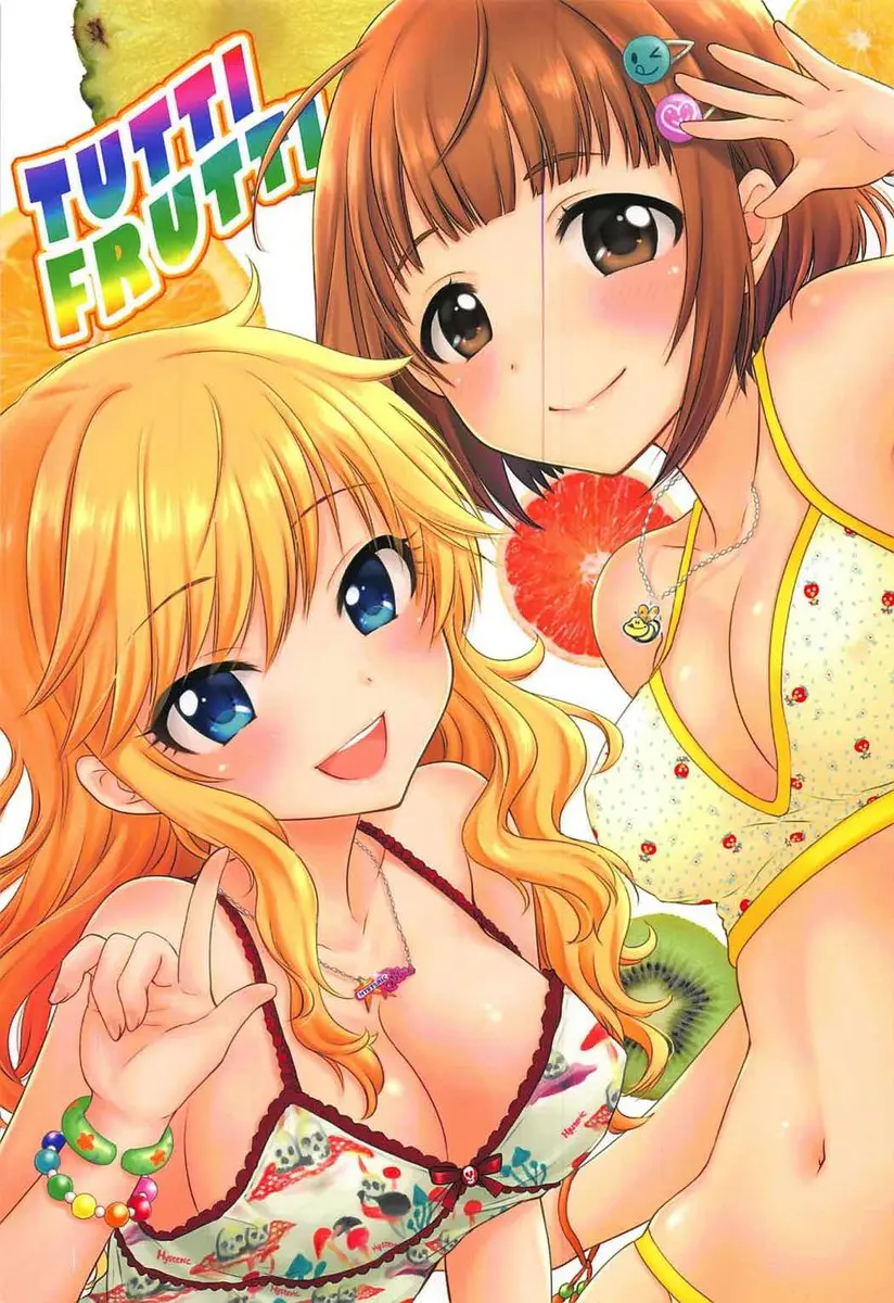 【エロ同人誌・C92】アイドルマスターシンデレラガールズの同人誌。オッパイが大きな大槻唯ちゃんが巨乳を揺らしてPを誘惑する。そのままイチャラブ交尾へ！黒髪が可愛い大槻唯ちゃんも大好きな人に少女漫画的展開で抱かれちゃいます。【アイドルマスターシンデレラガールズ(デレマス)】