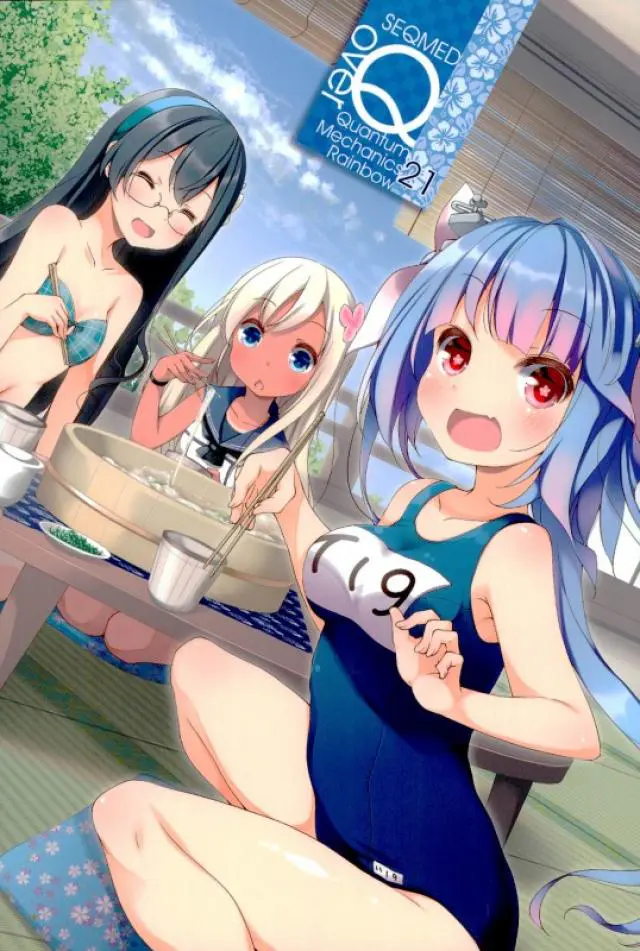 【エロ同人誌】提督と艦娘達の夏の終わりの日常生活が最高すぎる非エロ同人誌！伊19に伊58、北上に呂500、そして大淀といった面々が青春と日常の淡いにおいて互いに性的な興奮を覚えつつも声をかわす。【艦隊これくしょん～艦これ～】