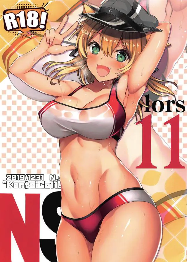 【エロ同人誌・C97】セパレート姿なプリンツちゃんの健康的な柔肌にムラムラ止まらない提督のフルカラー本！指導室呼び出し巨乳弄る乳首責めしてセックス始めちゃう。手マンやクンニで潮吹きアクメさせた後も立ちバックなナマ挿入で痙攣イキさせたっぷりザーメン注ぎこむ。【艦隊これくしょん～艦これ～】